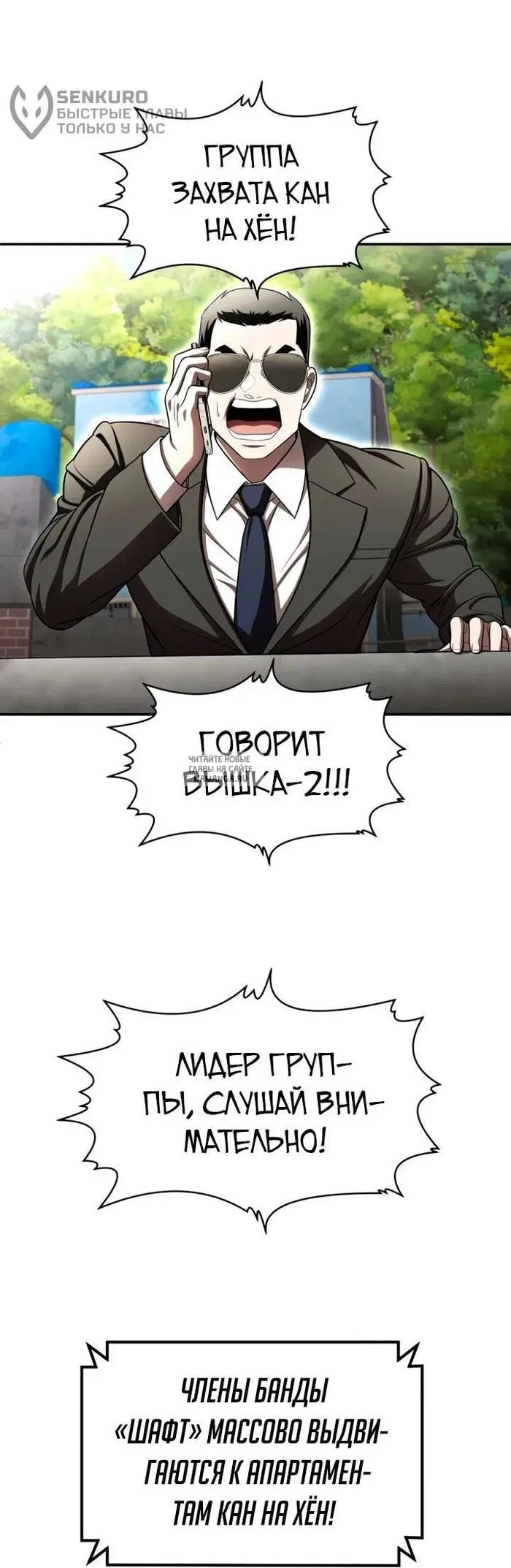 Page 164.000