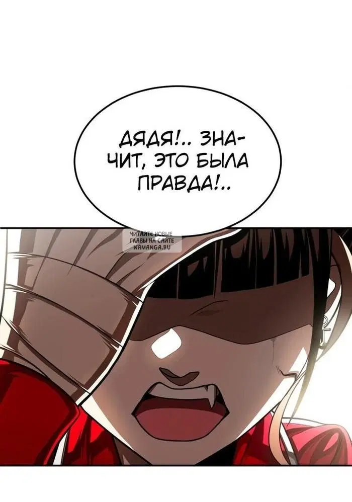 Page 168.000