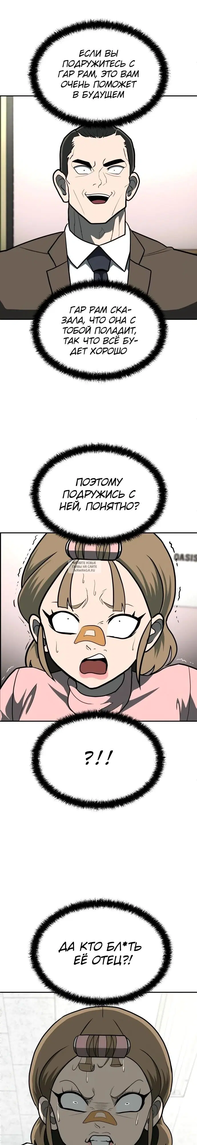 Page 17.000