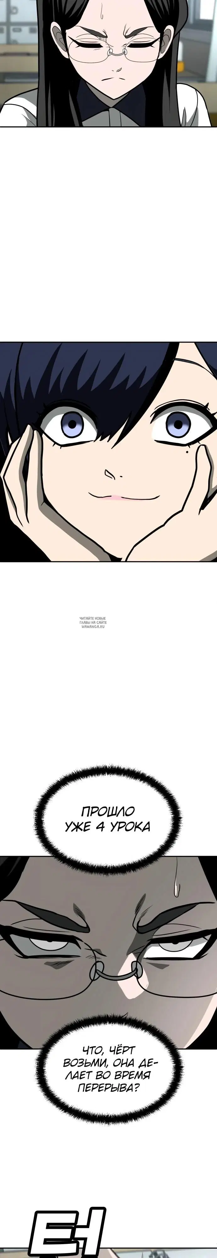 Page 17.000