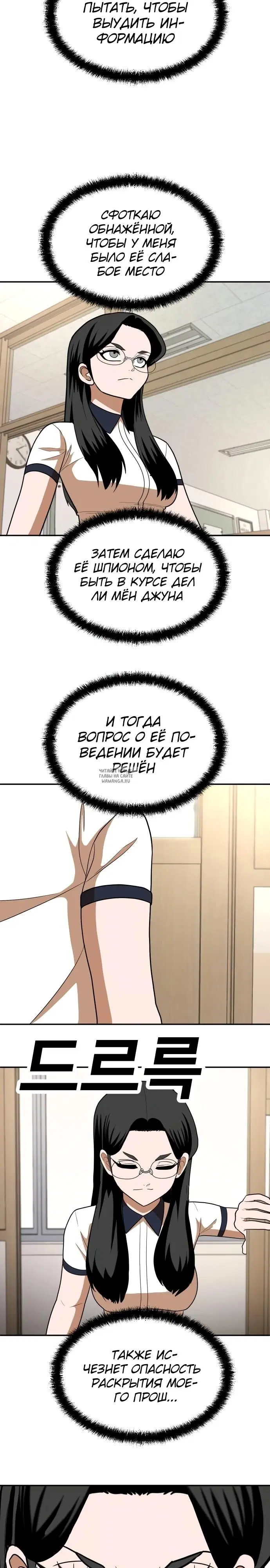 Page 17.000