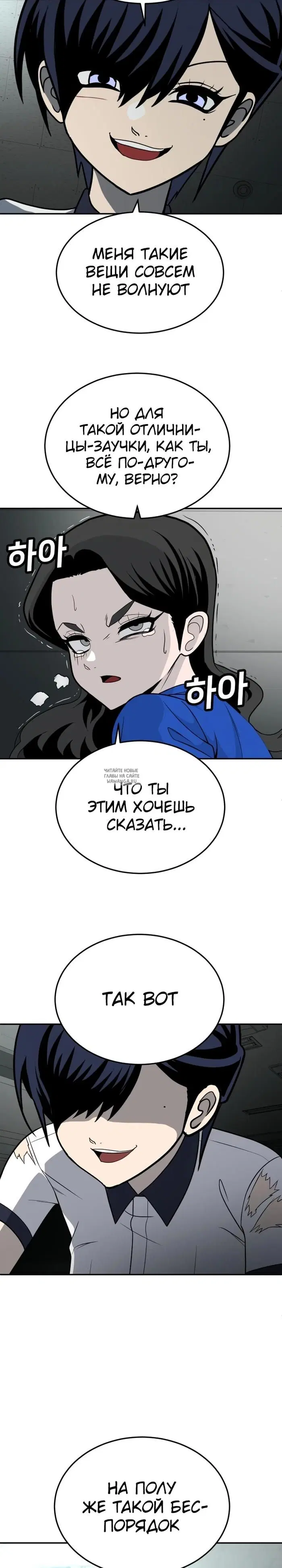 Page 17.000