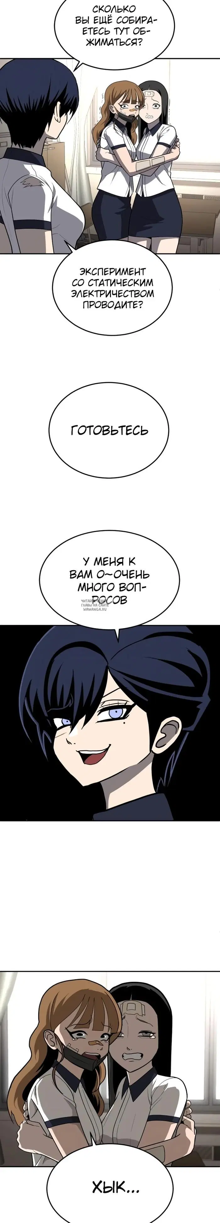 Page 17.000
