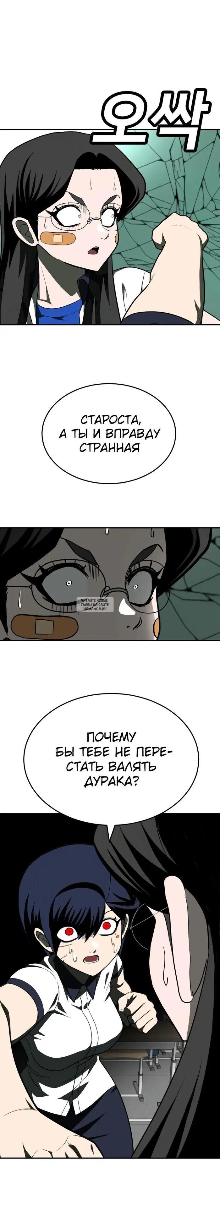 Page 17.000