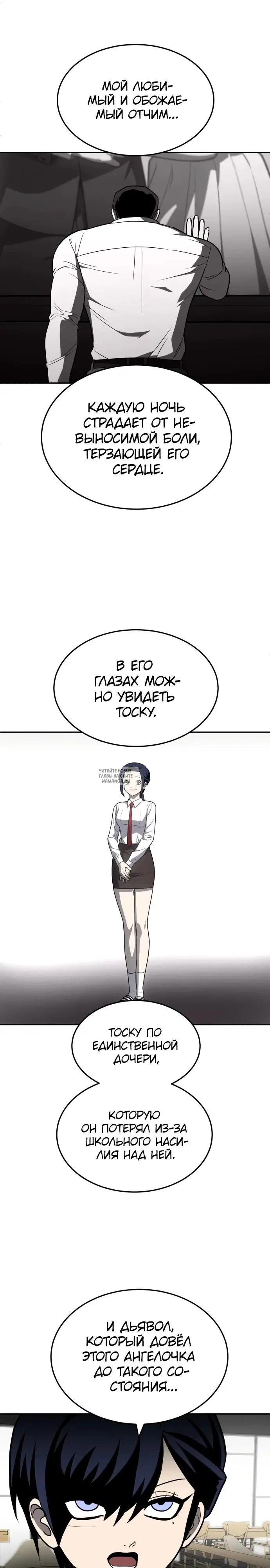 Page 17.000