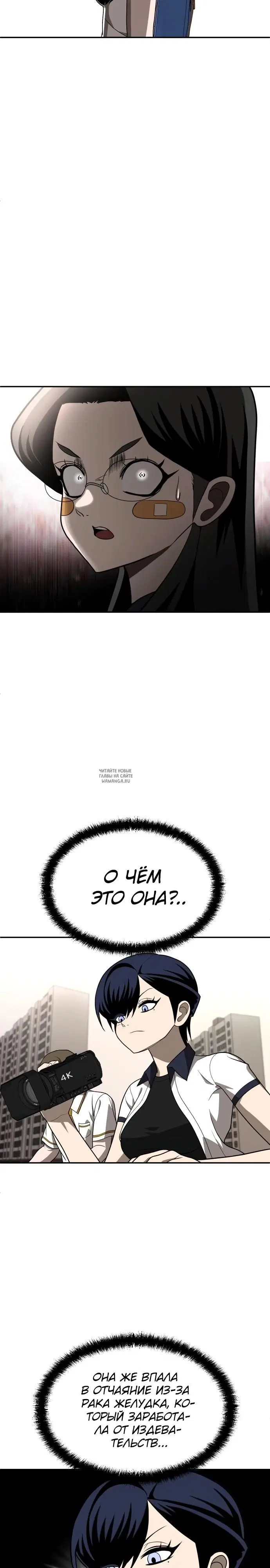 Page 17.000