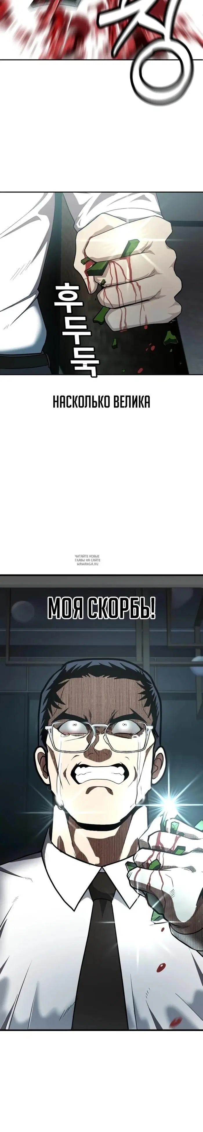 Page 17.000