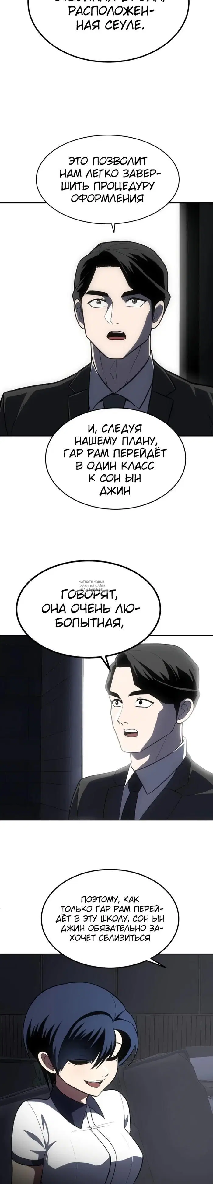 Page 17.000