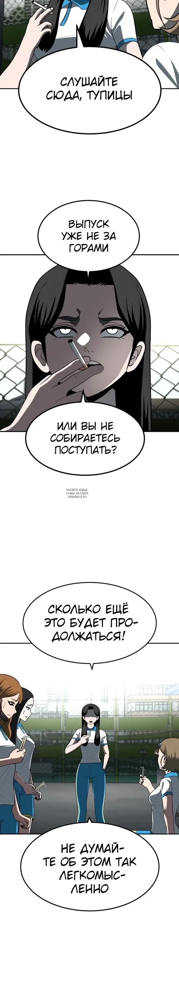 Page 17.000