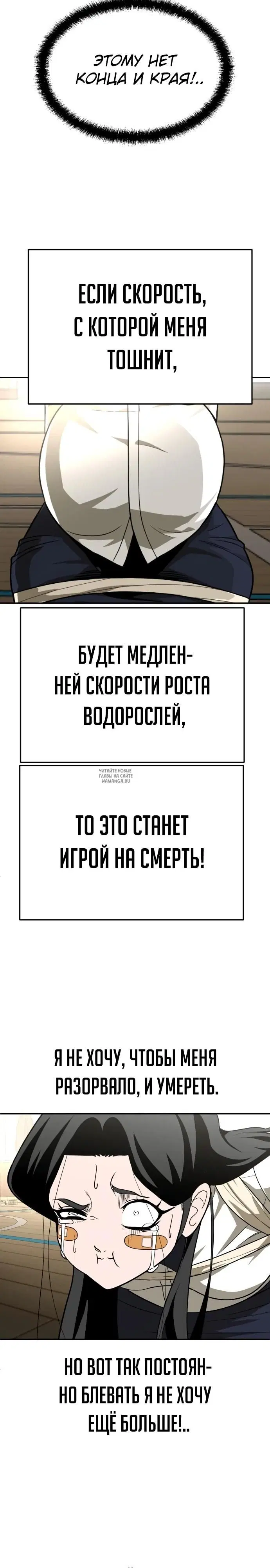 Page 17.000