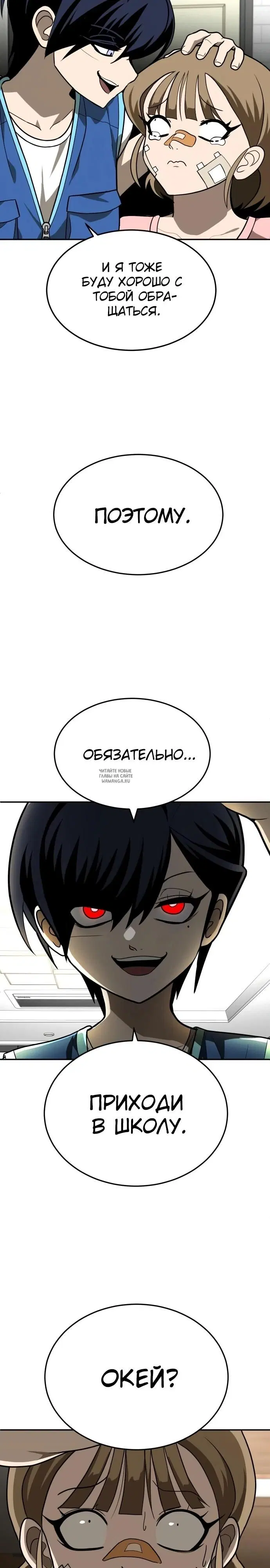 Page 17.000