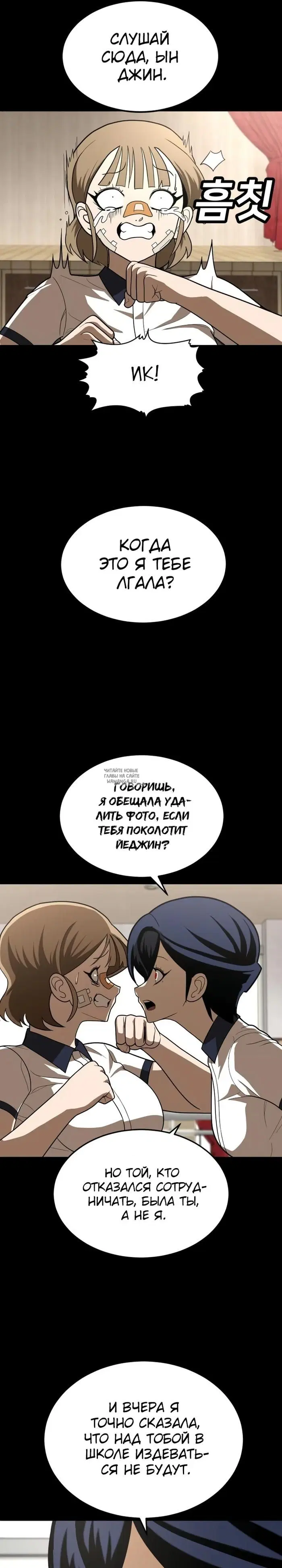 Page 17.000