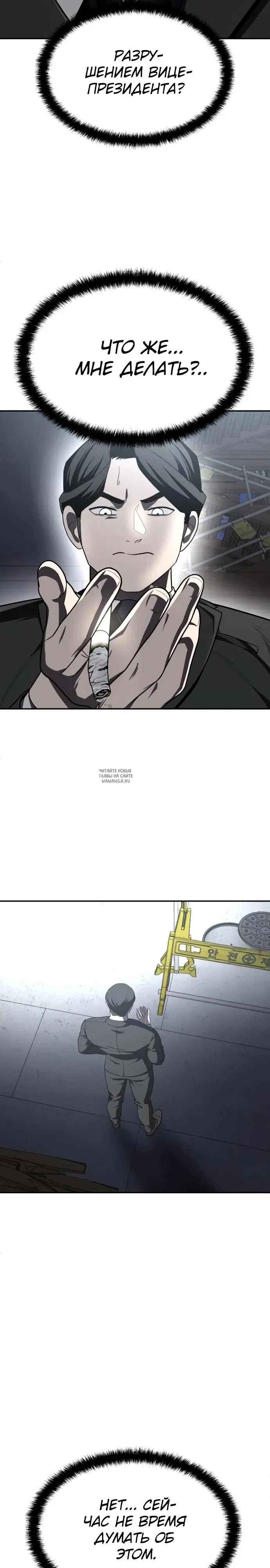Page 17.000