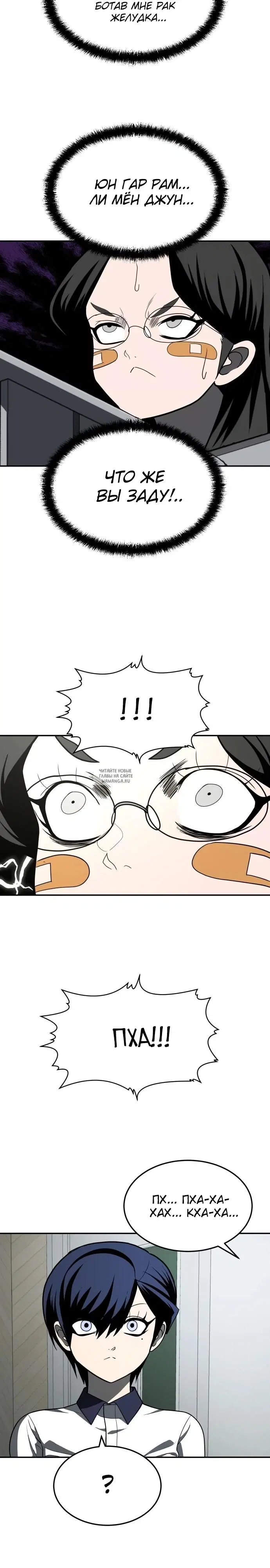 Page 17.000