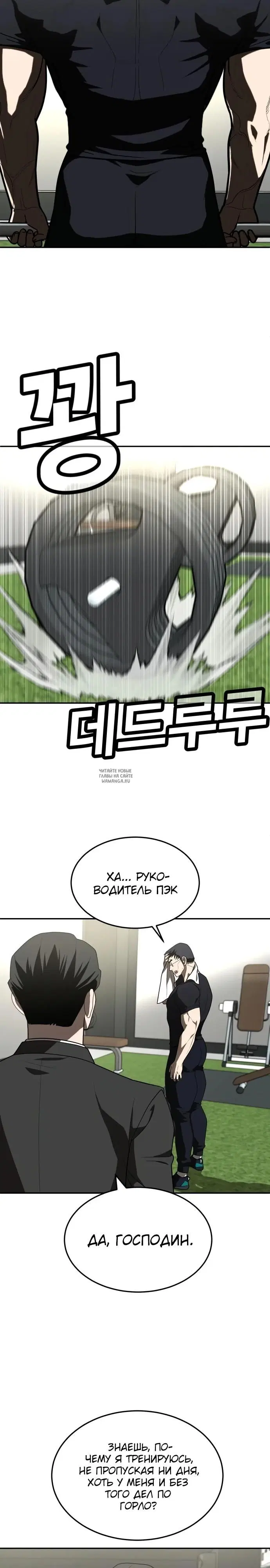 Page 17.000