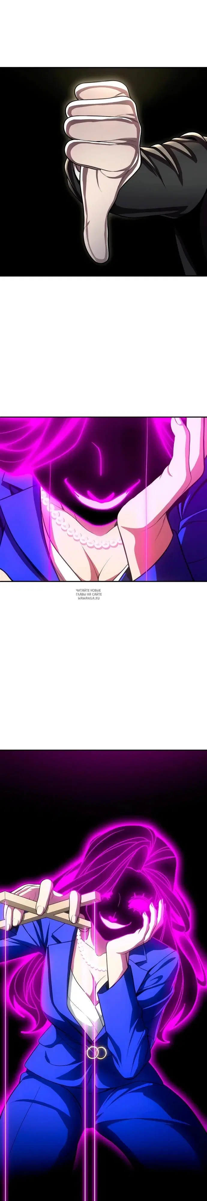 Page 17.000