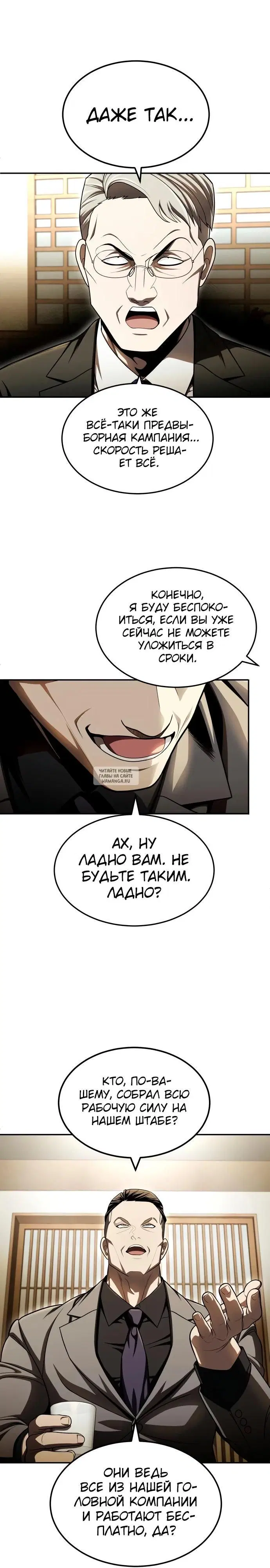 Page 17.000