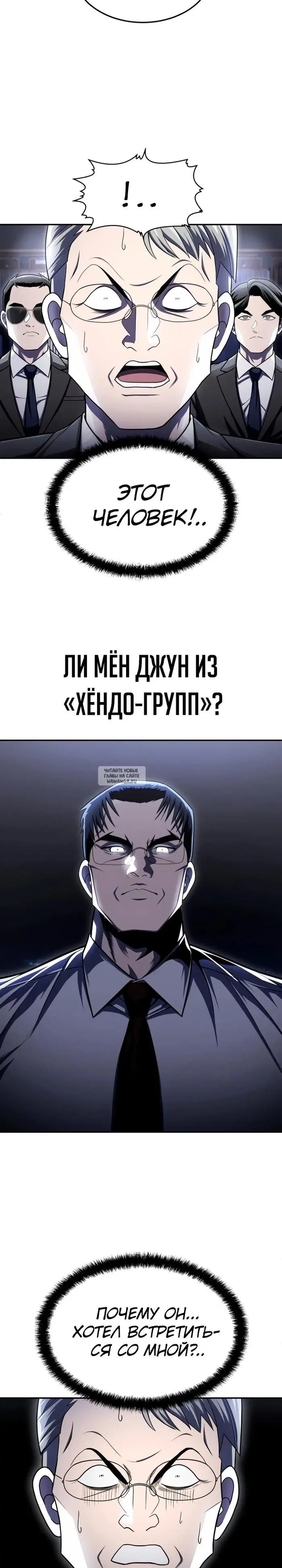 Page 17.000