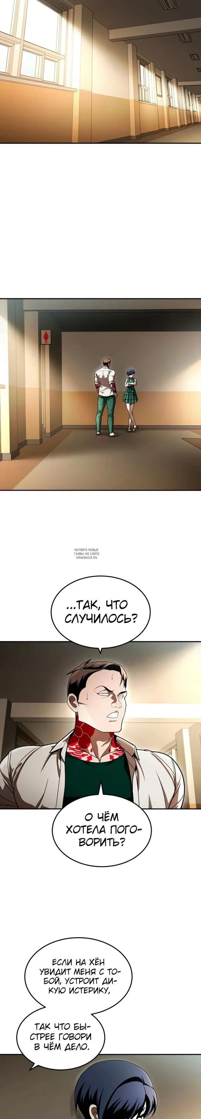 Page 17.000