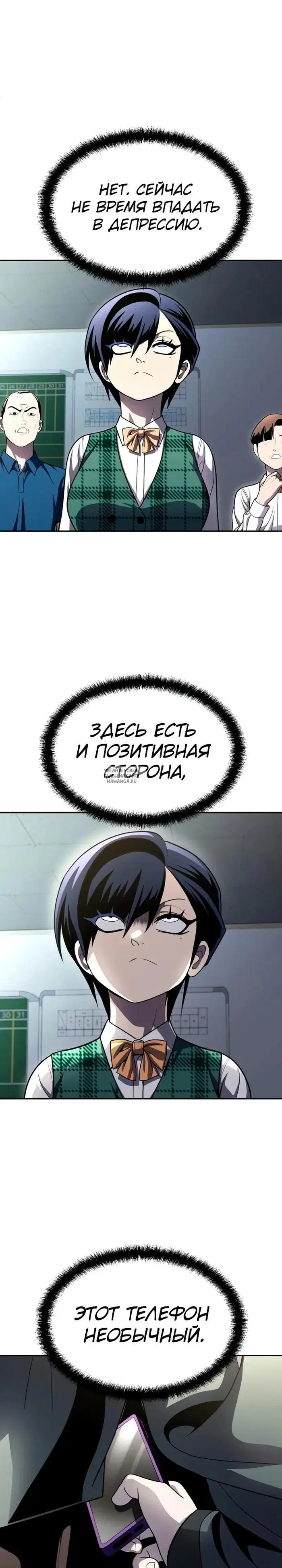 Page 17.000