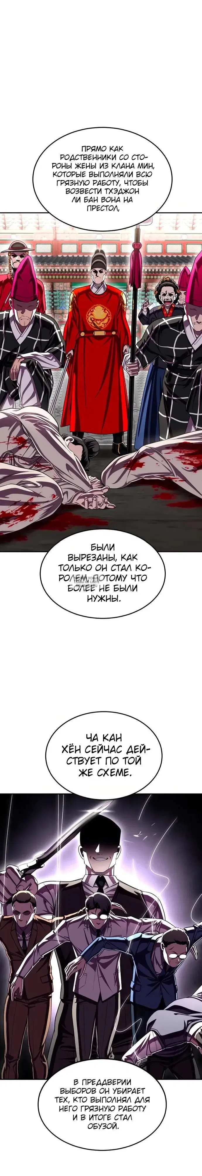 Page 17.000