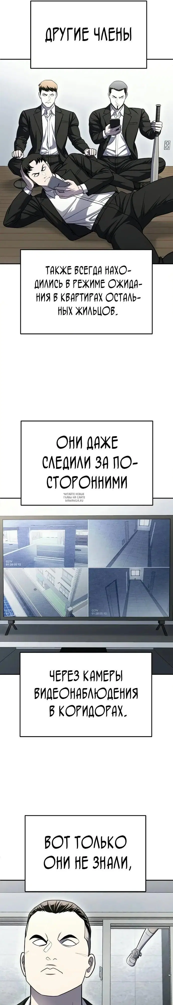 Page 17.000