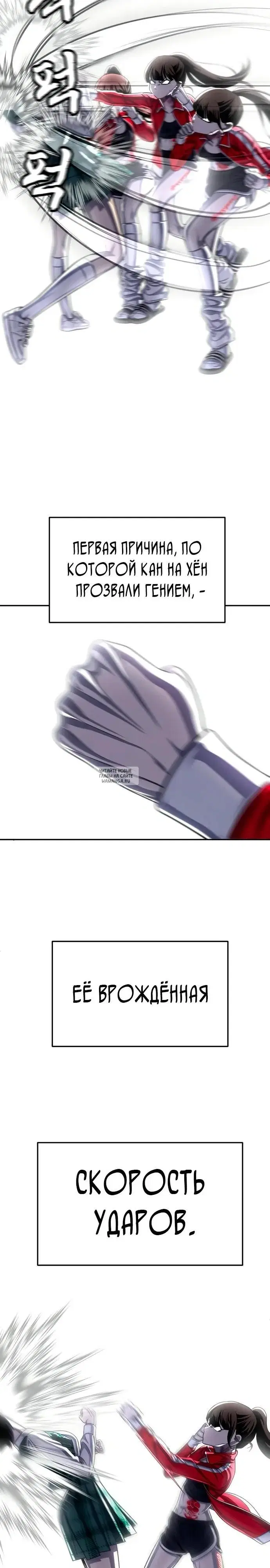 Page 17.000