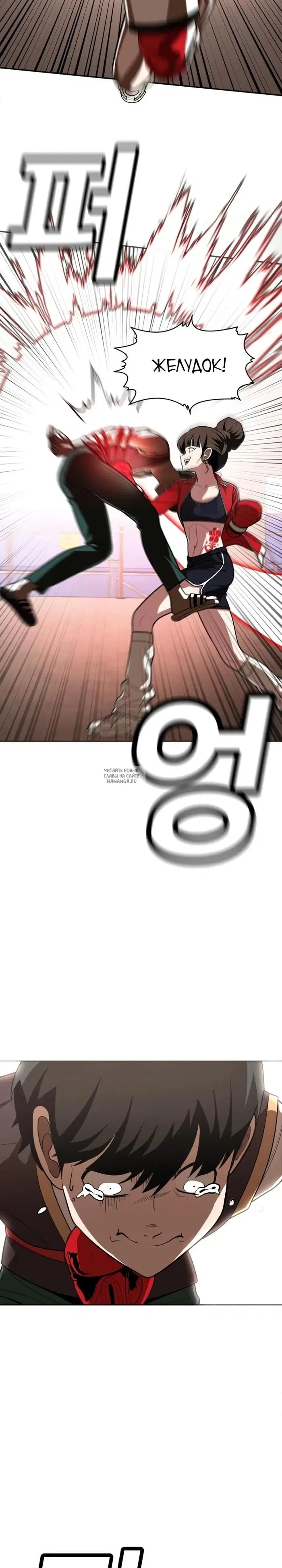 Page 17.000