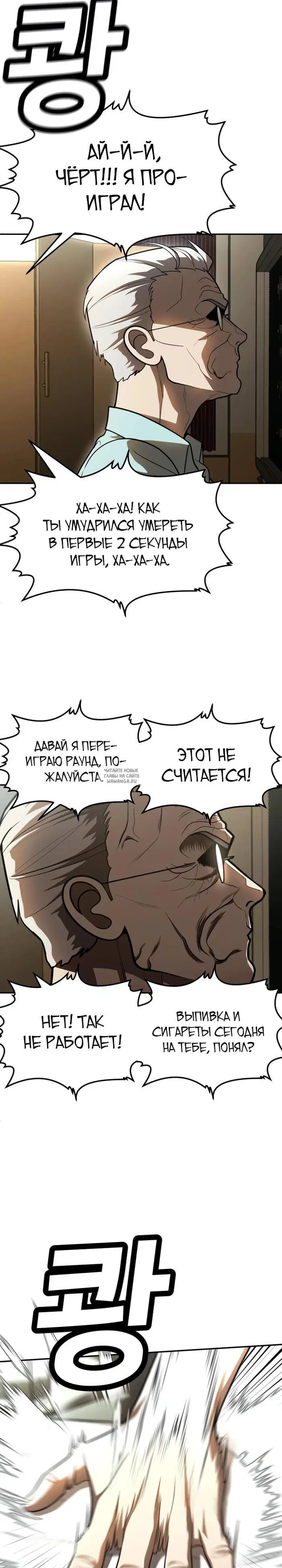 Page 17.000