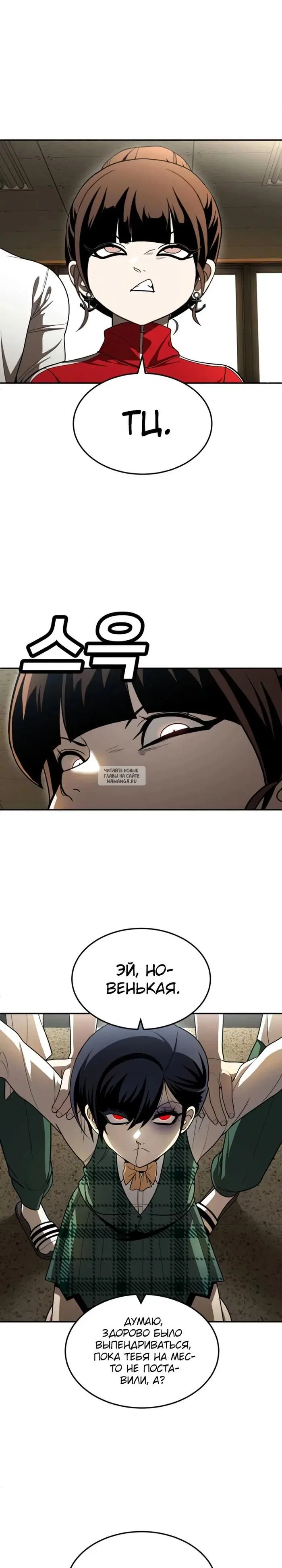 Page 17.000