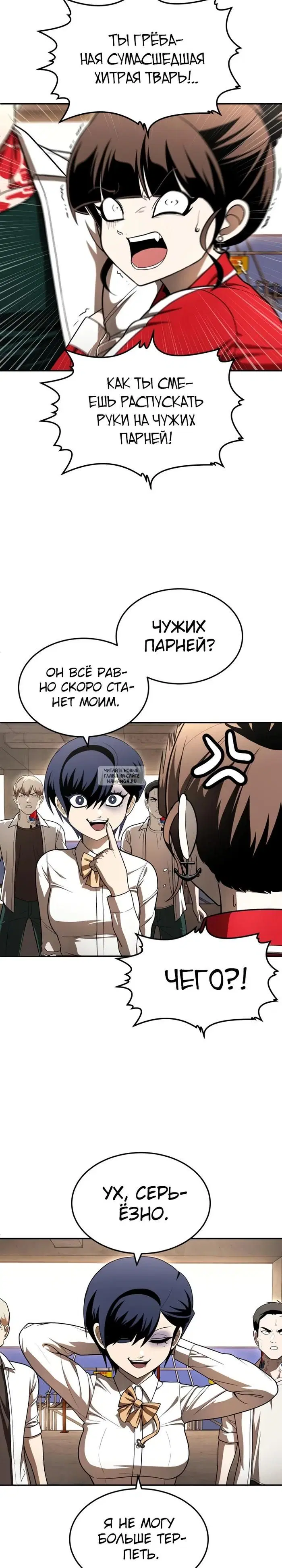 Page 17.000