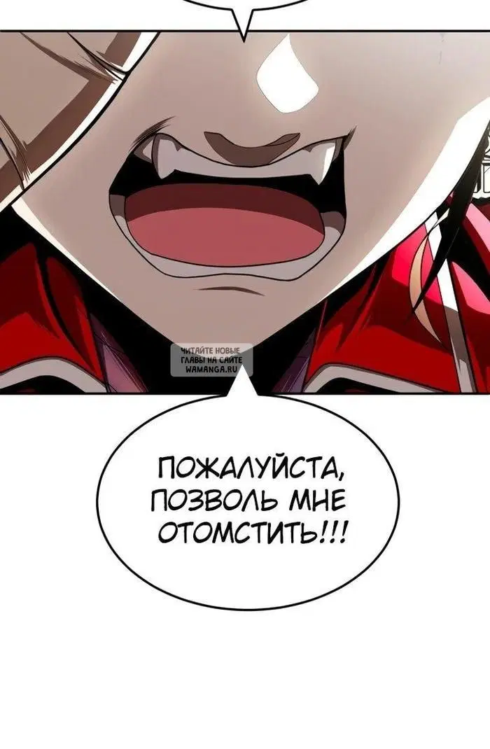 Page 172.000