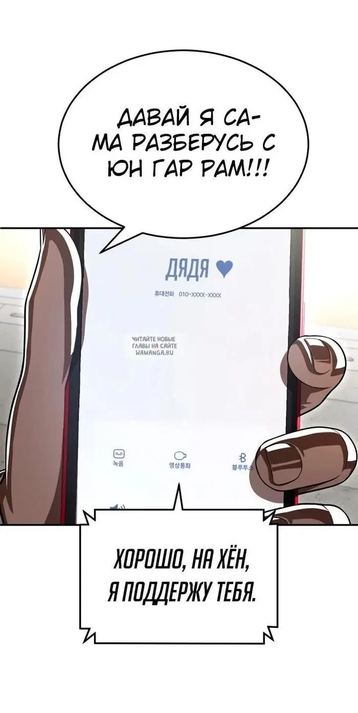 Page 173.000