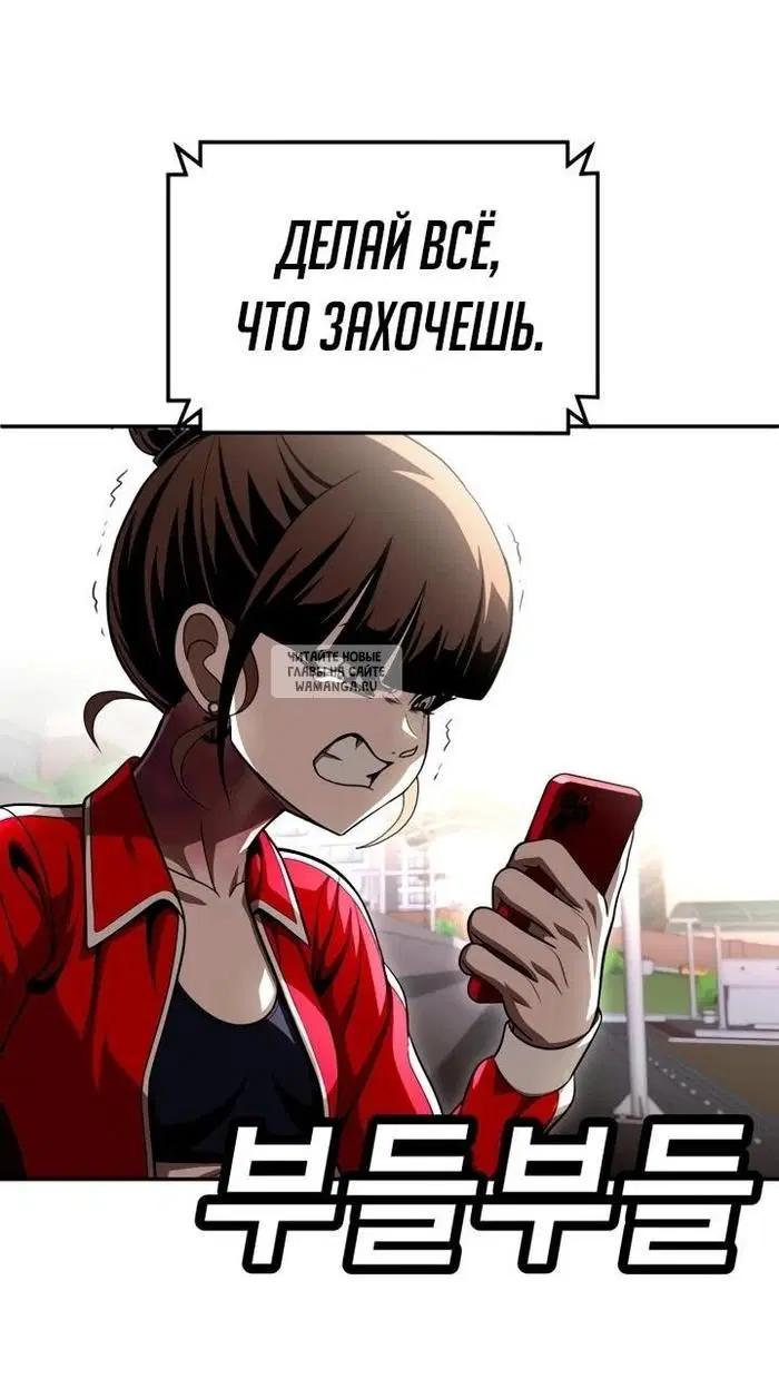 Page 174.000