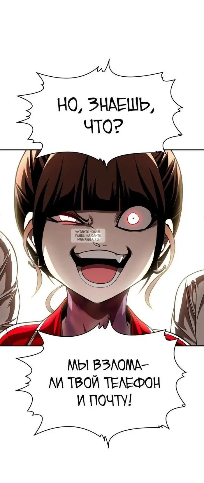Page 181.000