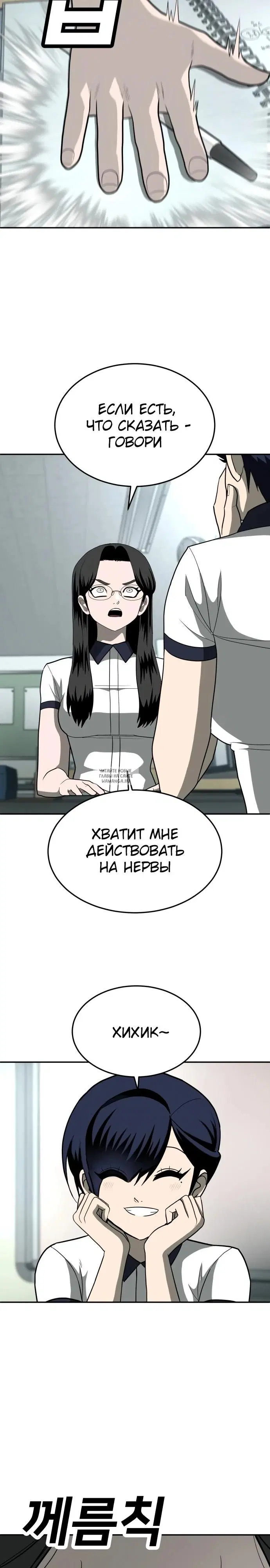 Page 18.000