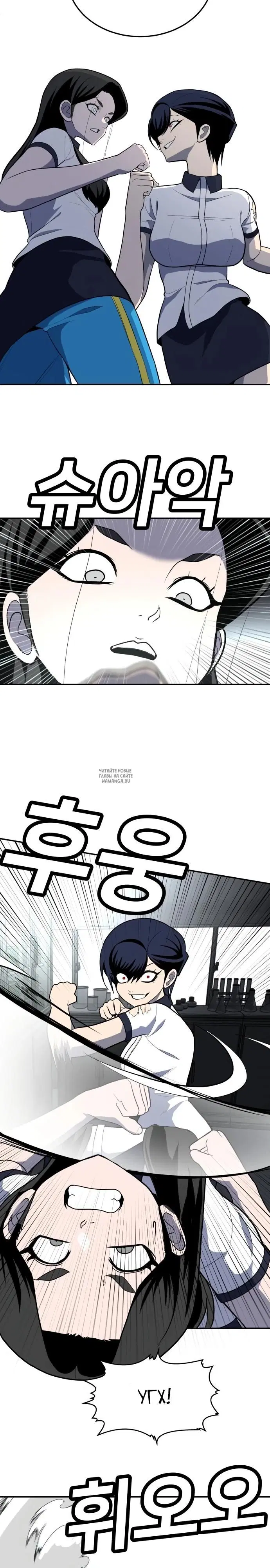 Page 18.000