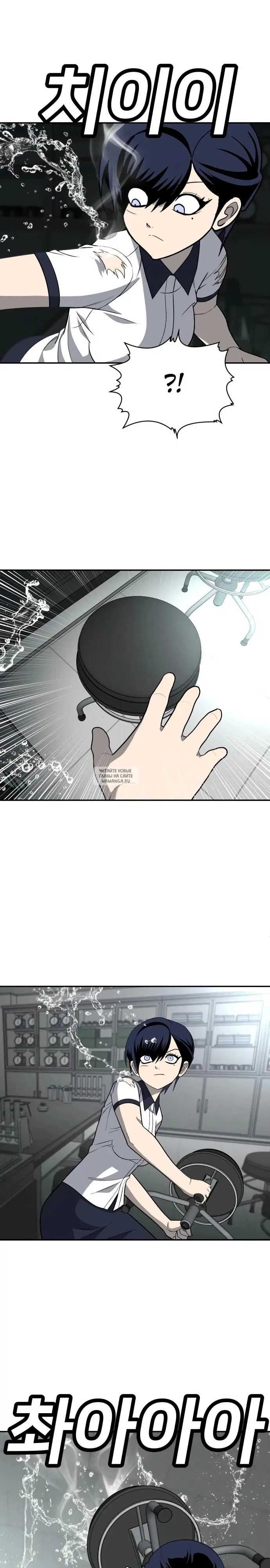 Page 18.000