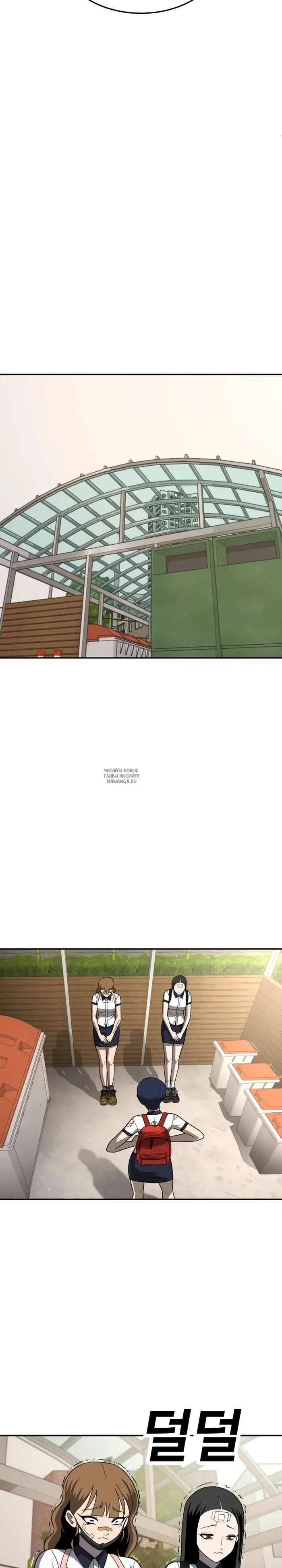 Page 18.000