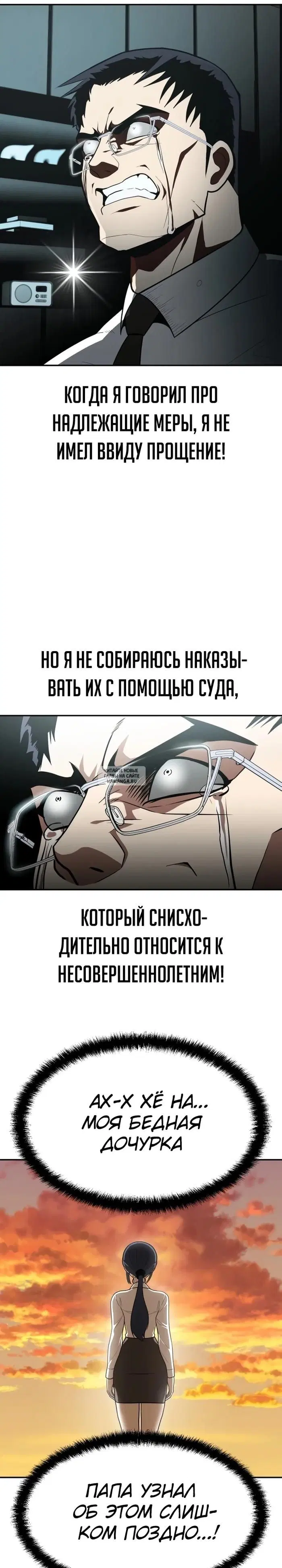 Page 18.000