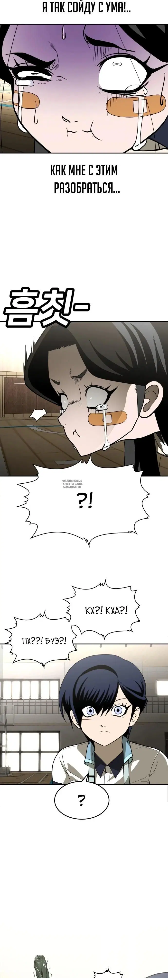 Page 18.000