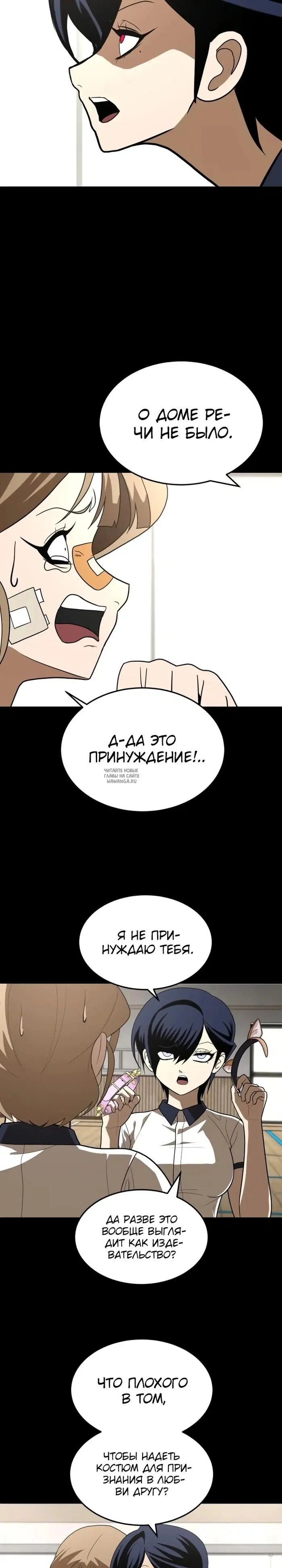 Page 18.000