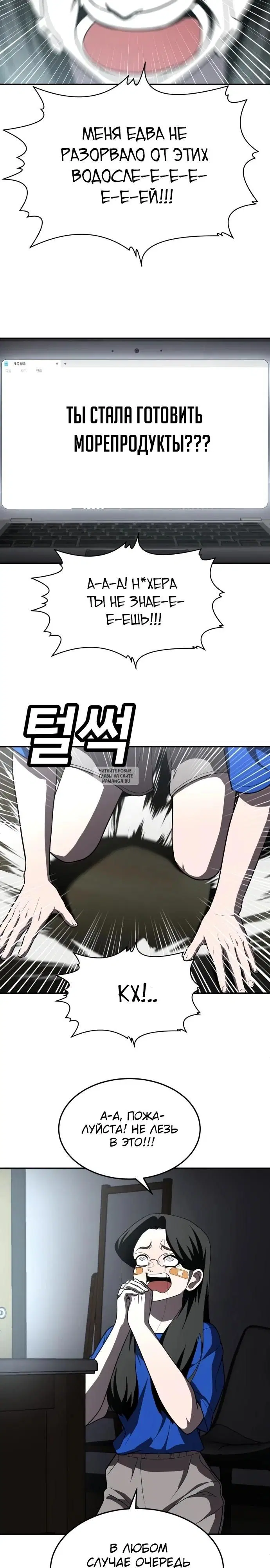 Page 18.000