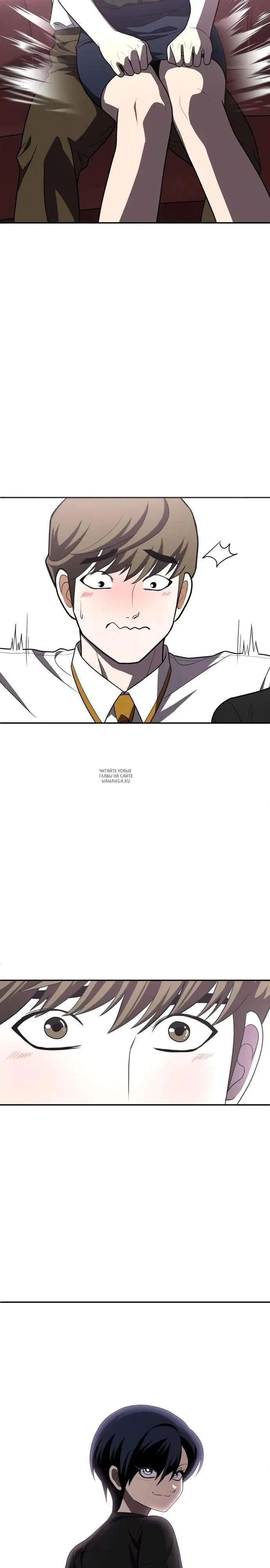 Page 18.000