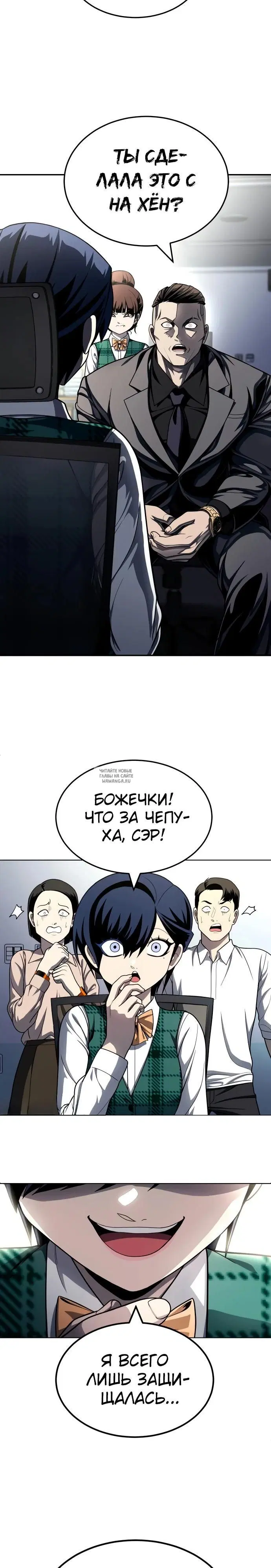 Page 18.000