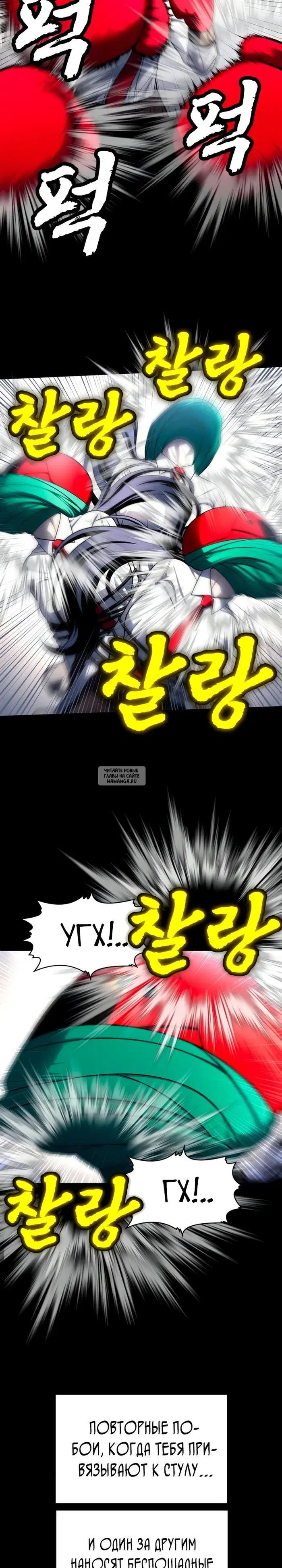 Page 18.000