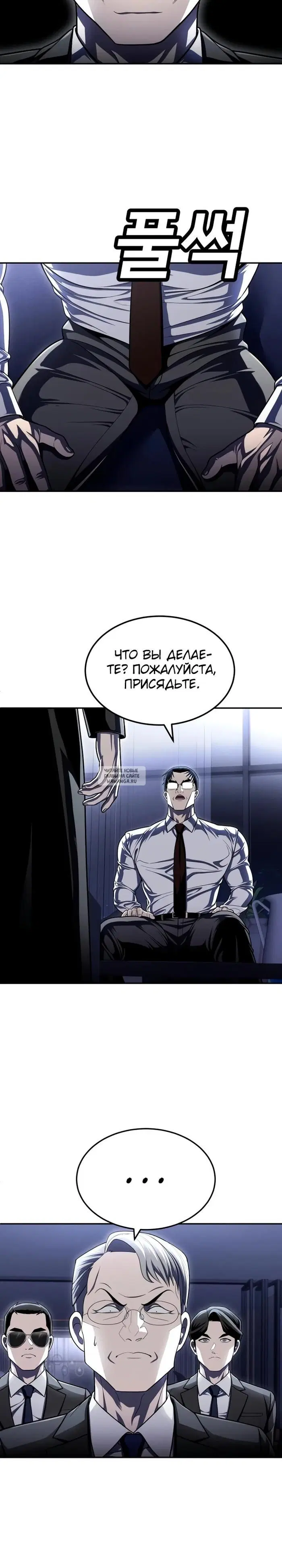 Page 18.000