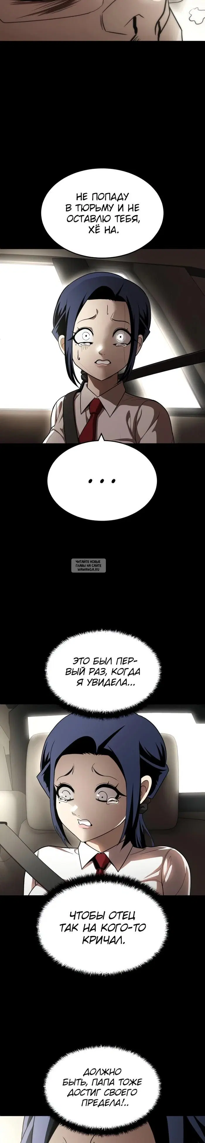 Page 18.000