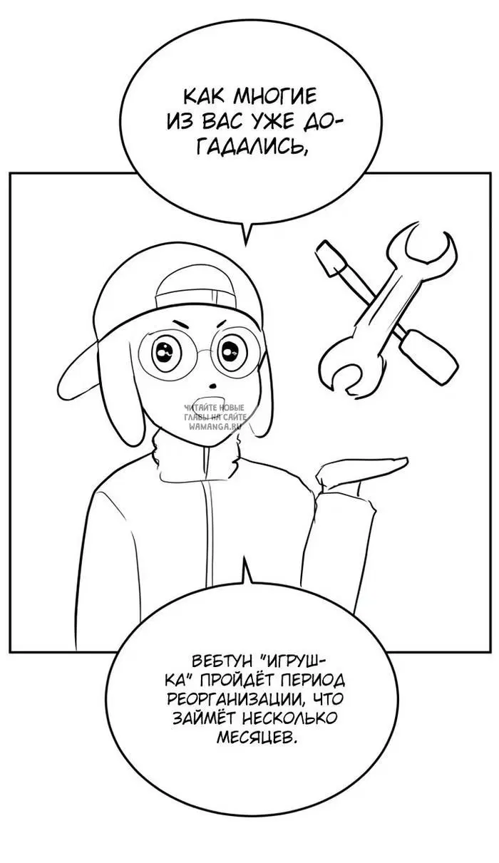 Page 18.000
