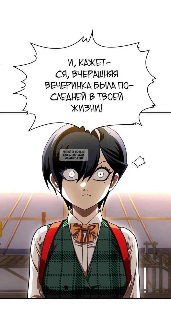 Page 182.000